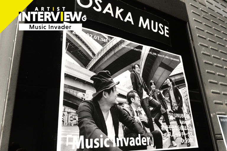 【Music Invader 前編】インタビュー／ライブイベント『Music Invader』に懸ける思いを出演バンドの全ボーカルが語る！