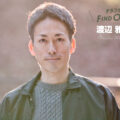 渡辺雅弘