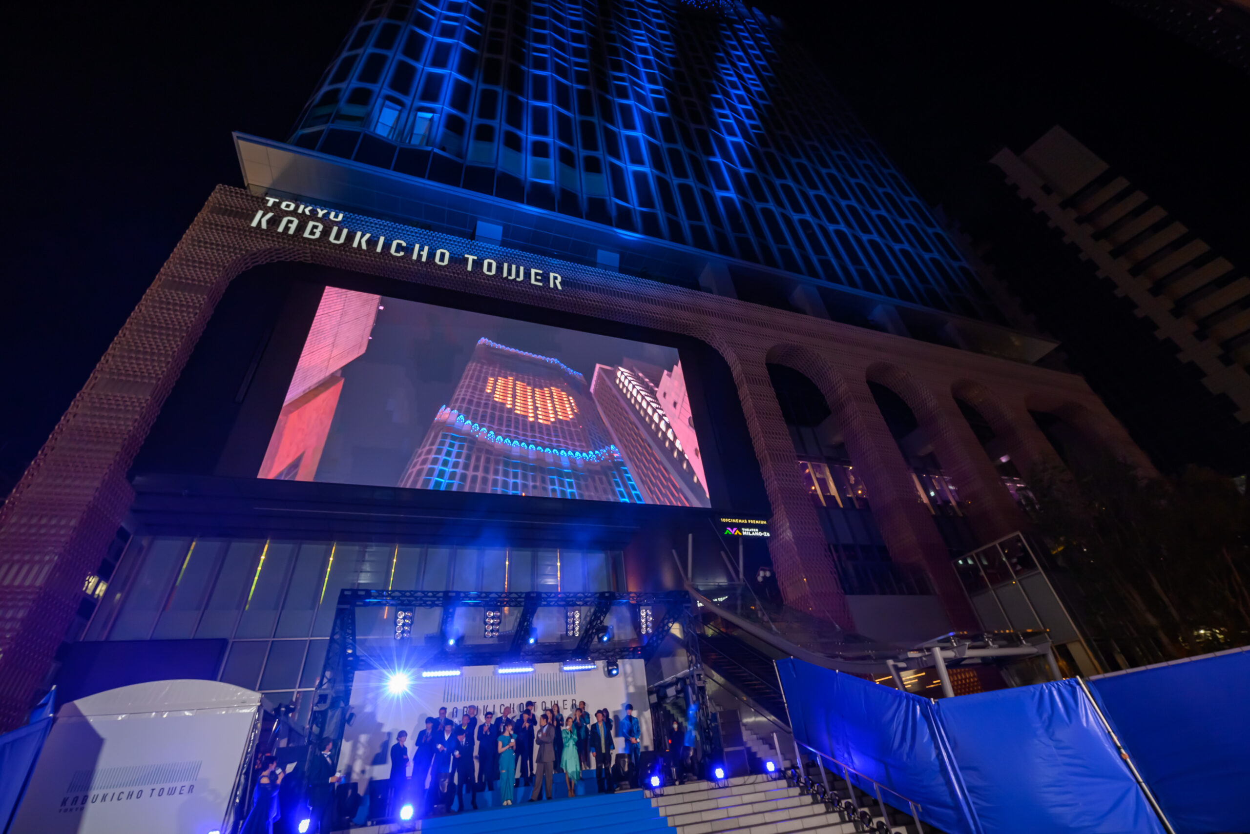 《NEWS!》新宿最大級ライブホール『Zepp Shinjuku』ついに誕生! 東急歌舞伎町タワー開業前日セレモニーに豪華アーティストらが登場 ...