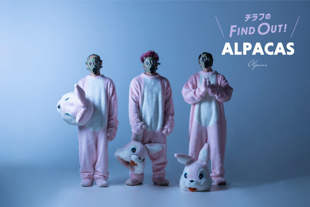 ALPACAS