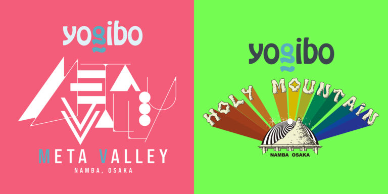 《NEWS!》大阪なんばに新時代のライブハウス『Yogibo META VALLEY / Yogibo HOLY MOUNTAIN』オープン決定！