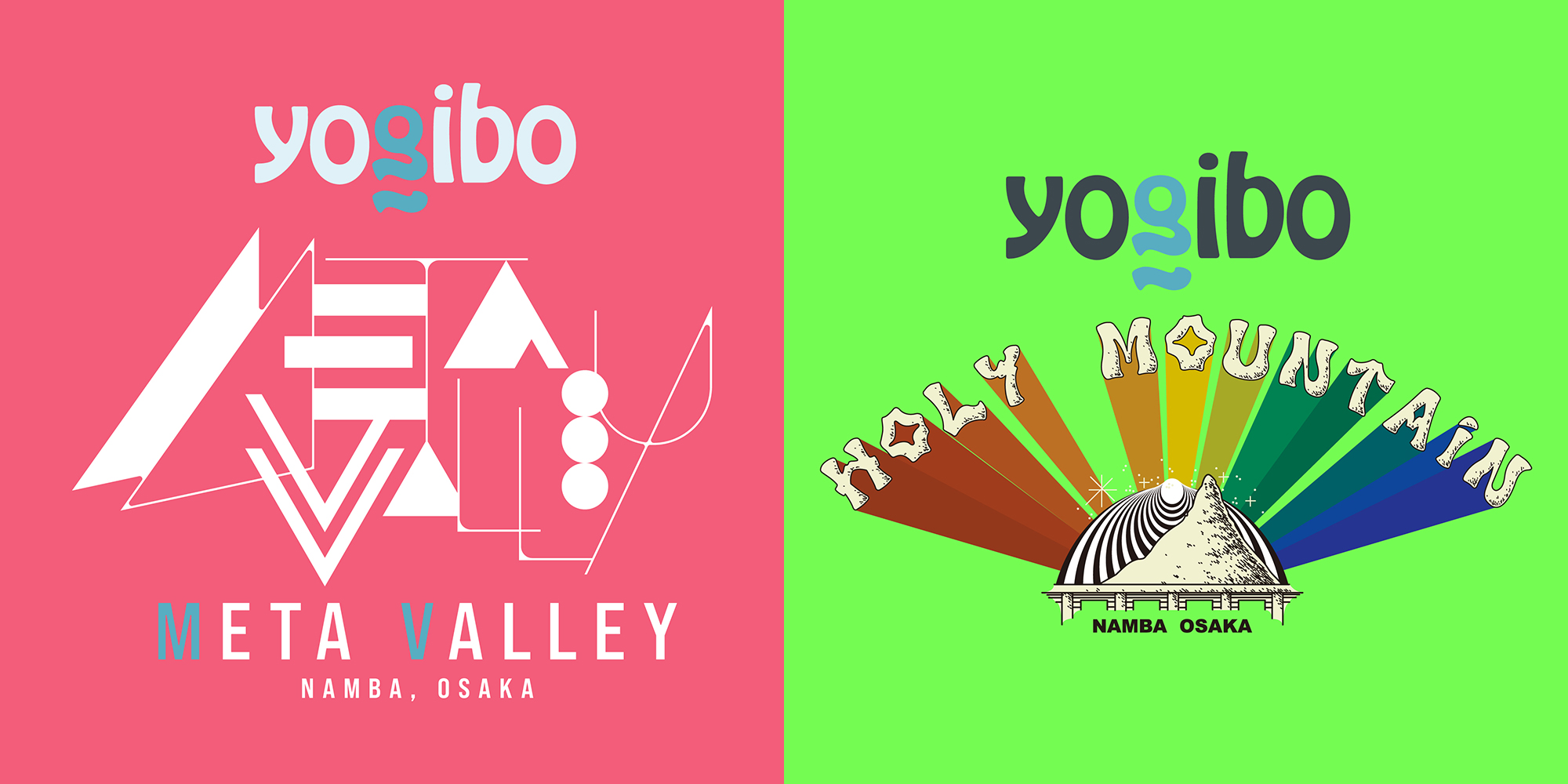 「《NEWS!》大阪なんばに新時代のライブハウス『Yogibo META VALLEY / Yogibo HOLY MOUNTAIN』オープン決定！」のアイキャッチ画像