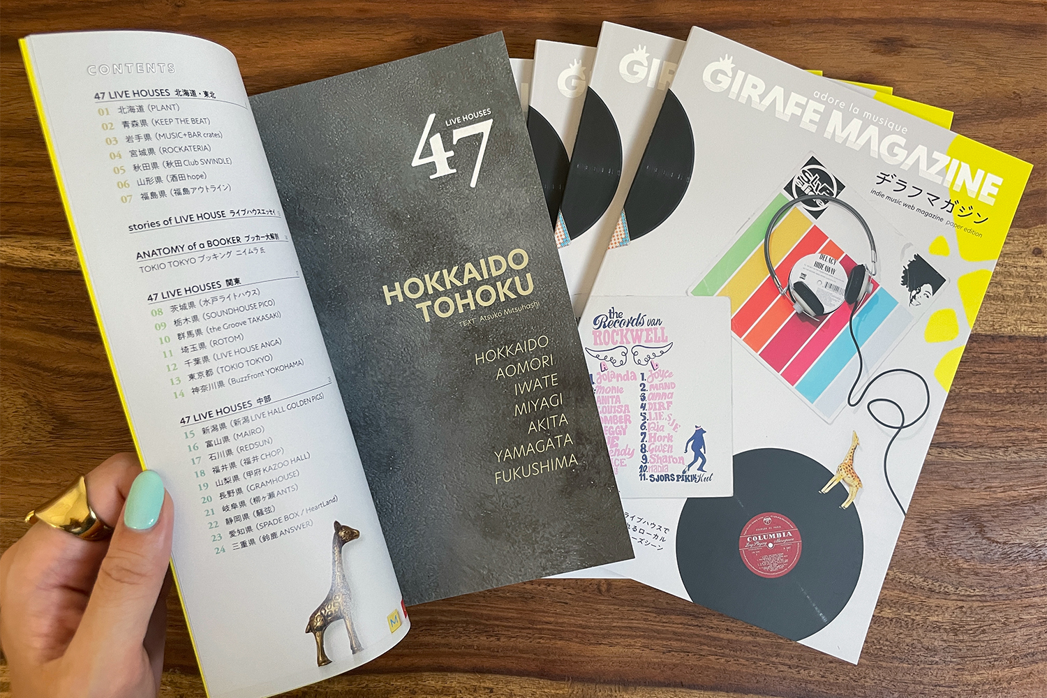 雑誌　Guerrilla Zine No.3 限定1000部 雑誌Guerrilla Zine No.3 限定1000部