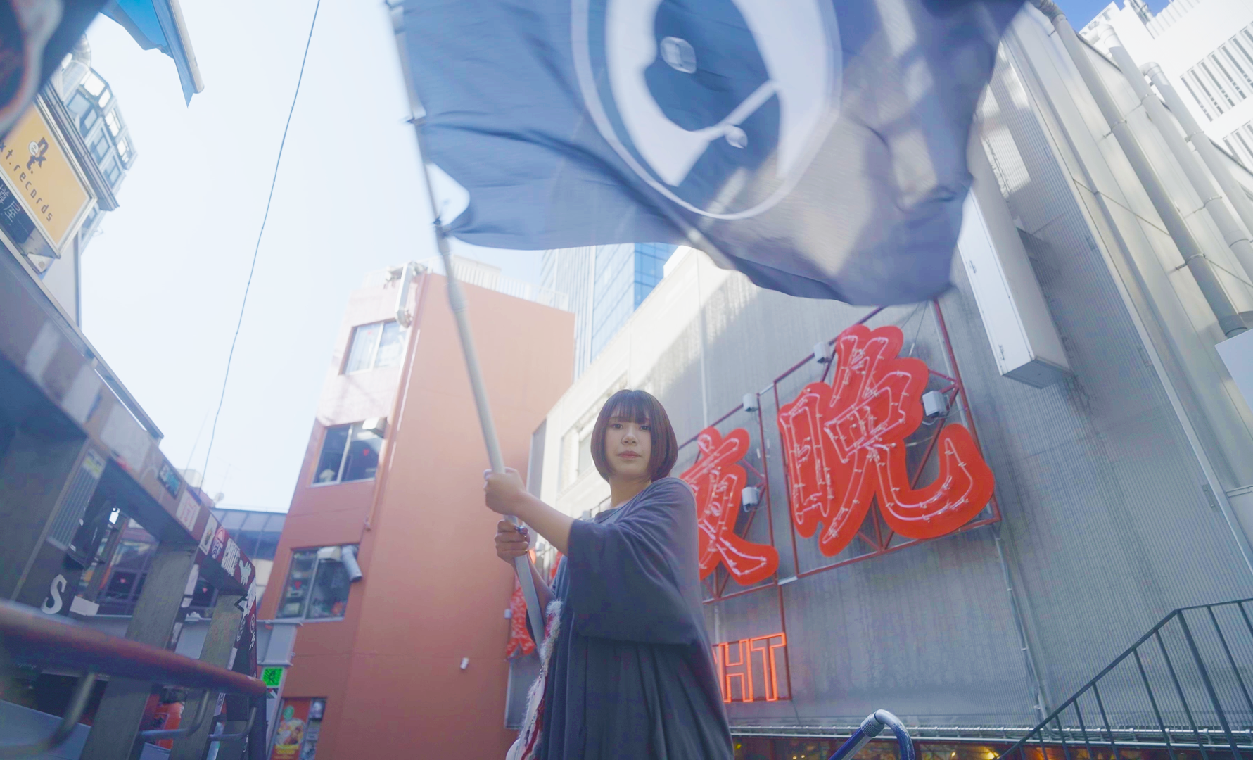 「《NEWS!》高校3年生シンガーソングライター・だてぃが、夢を追うすべての人へ祝福を贈る「祝杯」リリース」のアイキャッチ画像