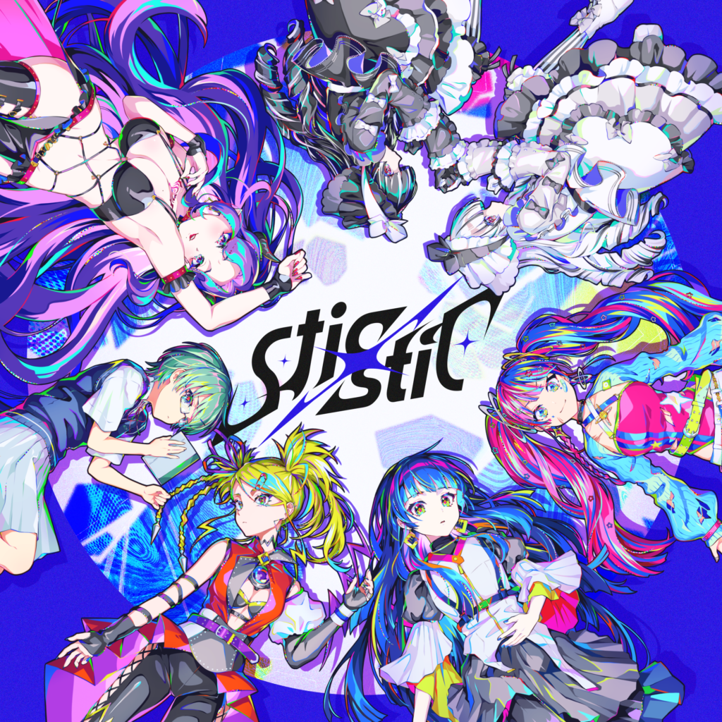 Eye 1st Album『stic-stic』ジャケット画像