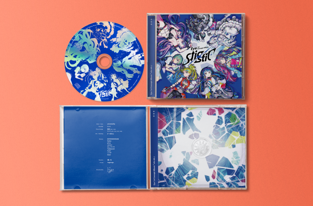 Eye 1st Concept Album『stic-stic』モックアップ